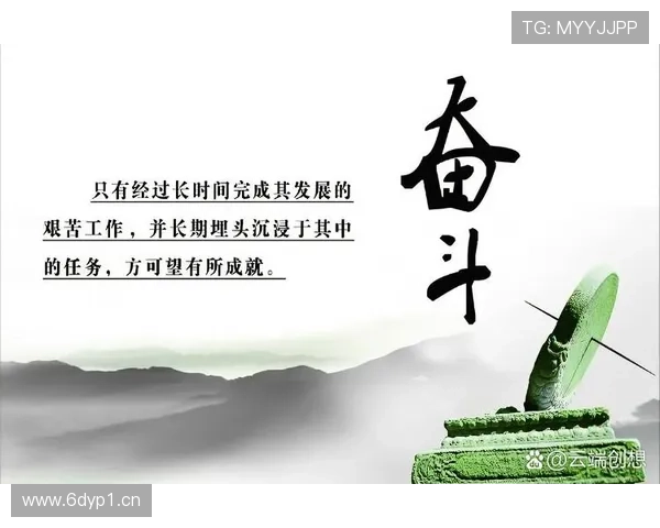 打造企业家梦想的路径与策略 成就自我与未来的无限可能