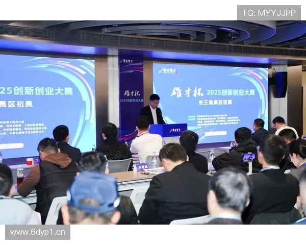 企业家论坛：探索创新思维与商业模式的未来发展趋势