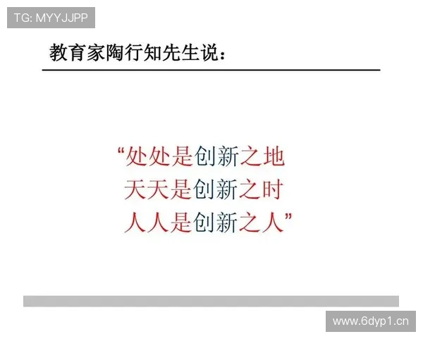 企业家智慧:从创新思维到战略决策的成功之道与实战经验解析 企业家智慧:从创新思维到战略决策的成功之道与实战经验解析